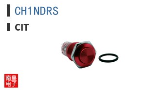 CH1NDRS