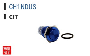 CH1NDUS