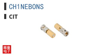 CH1NEBONS
