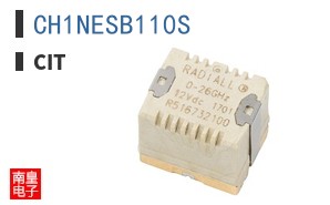 CH1NESB110S