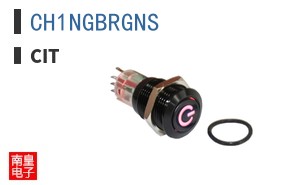 CH1NGBRGNS