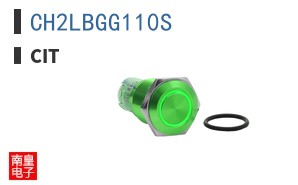 CH2LBGG110S