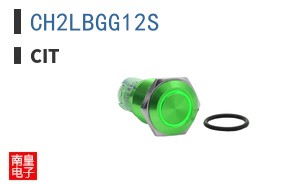 CH2LBGG12S
