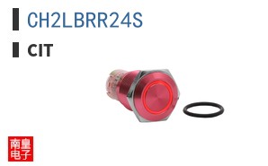 CH2LBRR24S