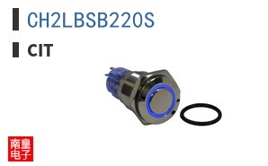 CH2LBSB220S