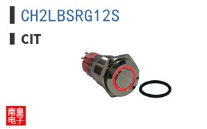 CH2LBSRG12S