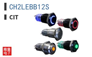 CH2LEBB12S