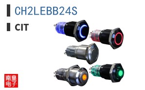 CH2LEBB24S
