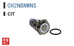 CH2NBNWNS