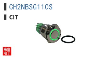 CH2NBSG110S