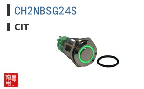 CH2NBSG24S
