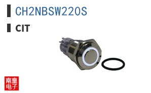 CH2NBSW220S