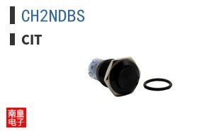 CH2NDBS