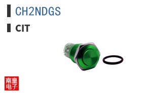 CH2NDGS