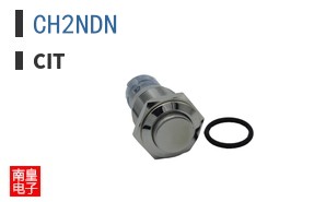 CH2NDN