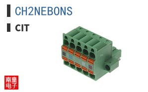 CH2NEBONS