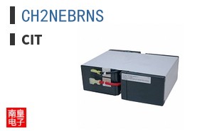 CH2NEBRNS