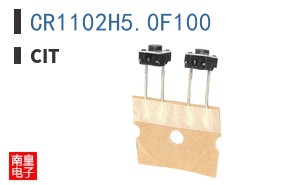 CR1102H5.0F100