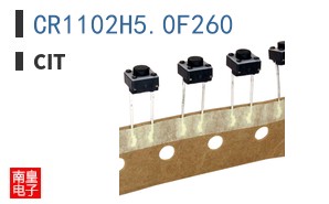 CR1102H5.0F260