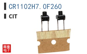 CR1102H7.0F260