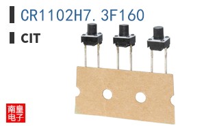 CR1102H7.3F160