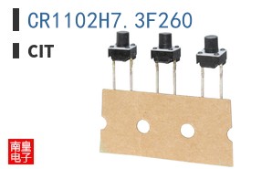 CR1102H7.3F260