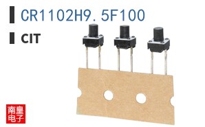 CR1102H9.5F100