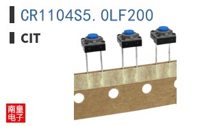 CR1104S5.0LF200