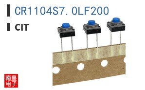 CR1104S7.0LF200