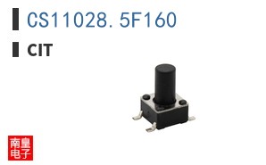 CS11028.5F160
