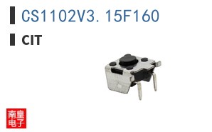 CS1102V3.15F160