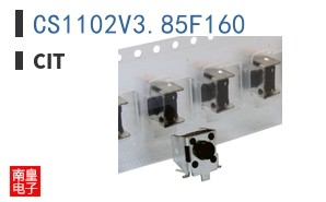 CS1102V3.85F160