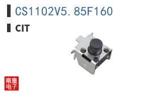 CS1102V5.85F160