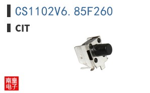 CS1102V6.85F260