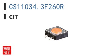 CS11034.3F260R