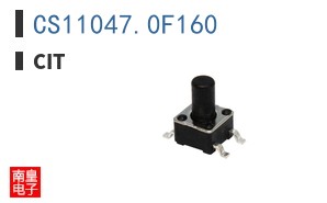 CS11047.0F160