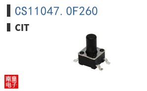 CS11047.0F260