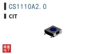 CS1110A2.0