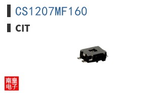 CS1207MF160
