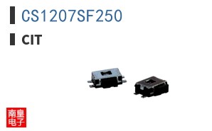 CS1207SF250
