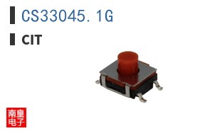 CS33045.1G