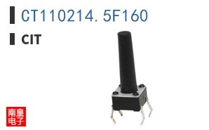 CT110214.5F160