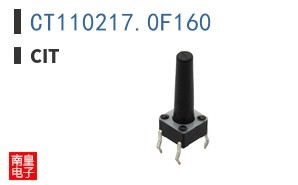 CT110217.0F160