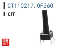 CT110217.0F260