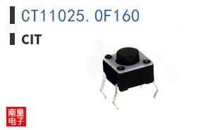 CT11025.0F160