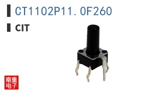 CT1102P11.0F260