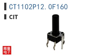CT1102P12.0F160
