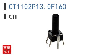 CT1102P13.0F160