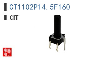 CT1102P14.5F160
