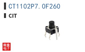 CT1102P7.0F260